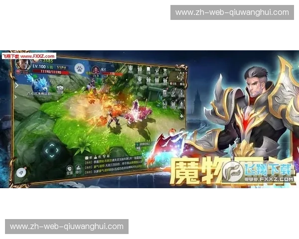 绿茵之巅的终极审判：当波国民遇见拉普大学，谁才是南美大陆的铁血真王？